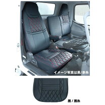 楽天市場】トラック 透明シートカバーの通販