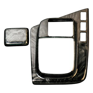 メーカー直送 ジェットイノウエ インテリア3Dパネル いすゞ大型ファイブスターギガ用 シフトゲートセット オートマ黒木目調 595440 ※代引・返品不可