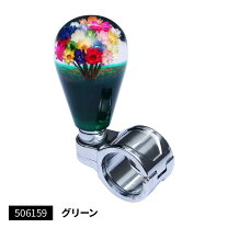 楽天市場】シフトノブ ハンドルスピンナーの通販