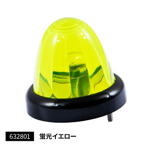 [J[ WFbgCmEG oX}[J[v A-1^ ubNO uCG[ 632801 Eԕis