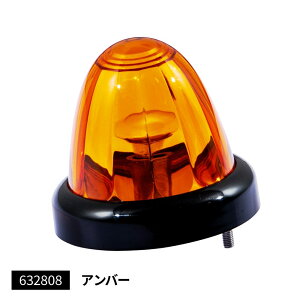 [J[ WFbgCmEG oX}[J[v A-1^ ubNO Ao[ 632808 Eԕis