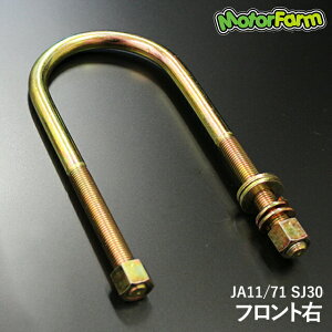 [J[ [^[t@[ OU{g tgEp JA11/71/SJ30yʏ^Cvz sEԕis