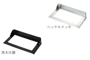 [J[ [^[t@[ V^Wj[ irplK[jbV JB64/JB74 sEԕis