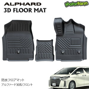 [J[ [^[t@[ 3DhtA}bg tg At@[h ̃}bg TPEގ ̃J[}bg ̐^ h~  3D}bg Yh~ h~  At@[h 30n