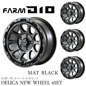 [J[ [^[t@[ zC[ fJD:5 D10 (fB[e) }bgubN 16x7J 5H 114.3 ET+38 4{Zbg sEԕis