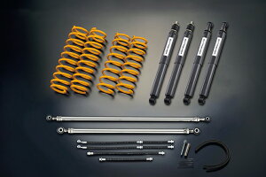 ���[�J�[���� ���[�^�[�t�@�[�� FARM �T�X�y���V�����Z�b�g �V�^�W���j�[JB64/74 �y EXTREMER BLACK SSEXBK 30mmUP �z ������s�E�ԕi�s��