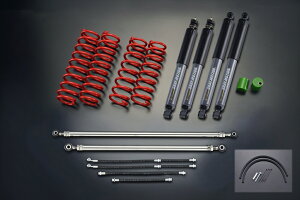 ���[�J�[���� ���[�^�[�t�@�[�� FARM �T�X�y���V�����Z�b�g �V�^�W���j�[ JB64�y EXTREMER GRAY MOTION SSEXGR �Z�b�g 2�C���` �z ������s�E�ԕi�s��