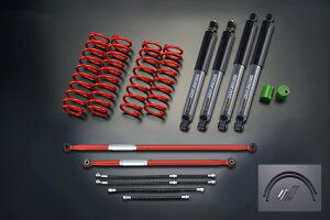 ���[�J�[���� ���[�^�[�t�@�[�� FARM �T�X�y���V�����Z�b�g �V�^�W���j�[ JB64�y EXTREMER GRAY MOTION STEXGR �Z�b�g 2�C���` �z ������s�E�ԕi�s��