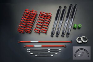 ���[�J�[���� ���[�^�[�t�@�[�� �y��s�\��F2025�N6�������zFARM �T�X�y���V�����Z�b�g �V�^�W���j�[�V�G�� JB74�y EXTREMER GRAY MOTION STEXGR �Z�b�g 2�C���` �z ������s�E�ԕi�s��