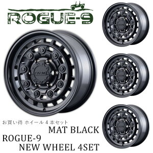 [J[ [^[t@[ zC[ nCG[X ROGUE-9 (t@[[OiC) }bgubN 16×7.0J/6H +38 4{Zbg sEԕis