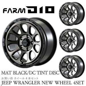 [J[ [^[t@[ zC[ JEEP D10 (fB[e) }bgubN/DCeBgfBXN 17x8.0J 5H 127 ET+38 4{Zbg sEԕis