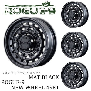 メーカー直送 モーターファーム ホイール FARM ROGUE-9 (ファームローグナイン) マットブラック 16×5.5J/5H +20 4本セット ※代引不可・返品不可