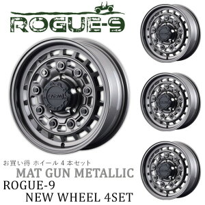 [J[ [^[t@[ zC[ FARM ROGUE-9 (t@[[OiC) }bgK^bN 16×5.5J/5H +20 4{Zbg sEԕis