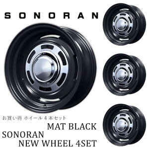 [J[ [^[t@[ zC[ SONORAN (\m[) }bgubN 16×6J/5H -5 4{Zbg sEԕis