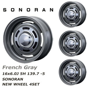 [J[ [^[t@[ zC[ SONORAN (\m[) t`O[ 16×6J/5H -5 4{Zbg sEԕis