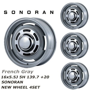 [J[ [^[t@[ zC[ SONORAN (\m[) t`O[ 16×5.5J/5H +20 4{Zbg sEԕis