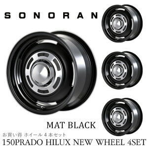[J[ [^[t@[ zC[ vh SONORAN (\m[) 17x8J 6H 139.7 ET+20 }bgubN 4{Zbg sEԕis