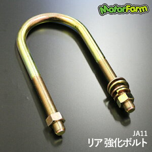 [J[ [^[t@[ OU{g JA11Ap yS45C ^Cvz sEԕis