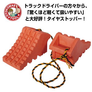 ^CXgbp[ 2Zbg 1.8mg[vt y~4tgbNΉ F-TS239-2 ֎~ p