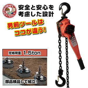 o[zCXg 1.5t 1 ۏ6 o[ubN ߋ ݂ ^ Kb` `F[ גߋ@ @