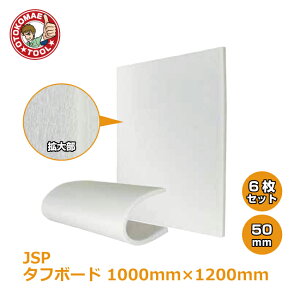 [J[E6Zbg/^t{[h(JSP)@50×1000×1200