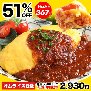 y51%OFF5,980~2,930~z1H367~I iICX210g×8 ICX d Ⓚ ⓀHi y ċx q dqW Z ` ` mH  XgbN d u