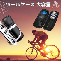 楽天市場】クロスバイク アクセサリーの通販