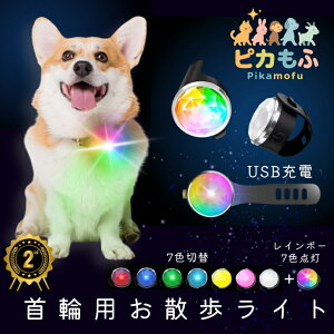 yyVLO1ʁz  L LEDCg h USB[d  n[lX  UObY 邢 _ [h UCg y ȒPE ֑ S΍ type-C   Mtg hLED