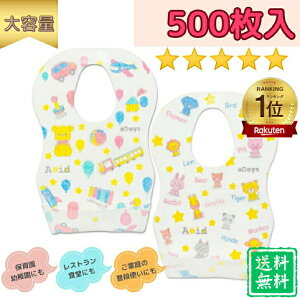 Ranking 1ʁy500ze Ɩp qpHGv ĝ sDz 悾ꂩ X^C H oYj j̎q ̎q xr[ LbY hGv O| hH h o g q 