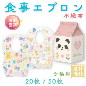 yz20 50 qpHGv ĝ sDz 悾ꂩ X^C H oYj j̎q ̎q xr[ LbY hGv hH h o g q xr[