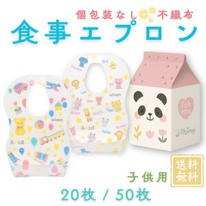 yȂz20 50 qpHGv ĝ sDz 悾ꂩ X^C H oYj j̎q ̎q xr[ LbY hGv hH h o g q 