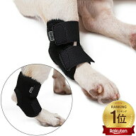 【楽天ランキング1位】床ずれ予防サポーター 犬用 介護用品 サポーター ペット 歩行補助 老犬 シニア 介…