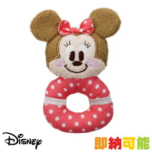 ディズニー 女の子 人形 ぬいぐるみの人気商品 通販 価格比較 価格 Com