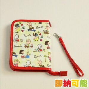 マタニティグッズ スヌーピーの人気商品 通販 価格比較 価格 Com