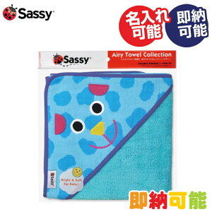 oYj sassy TbV[ t[ht oX^I u[ hbO xr[  v[g Mtg j̎q ̎q LN^[ Ԃ T s   oYLOi