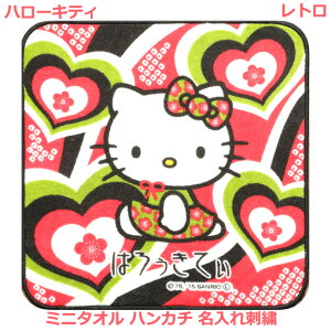 1031()\ oYj  O hJ ̎q ̎q  s  ~j^I nh^I nJ` n[LeB LeB LeB[ TI g