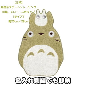 102()\ ƂȂ̃gg ^InJ` gg^ O[ jp q  q  c o ZObY  lC s  O hJMtg ~j nh^I 
