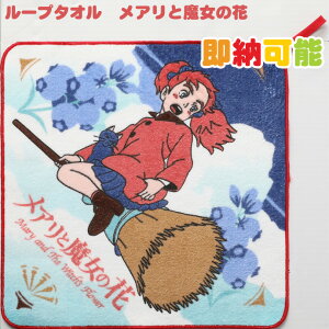 21() wj j ct ۈ牀 wZ AƖ̉ [v^I ~j^I nJ` LN^[ Wu  O hJ oYj  q x