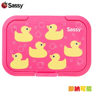 oYj oYj Sassy TbV[ xr[ObY r^bg EFbgV[g _bL[ ӂ ӂ P[X v[g Ԃ  V c j̎q ̎q Mtg bsO L