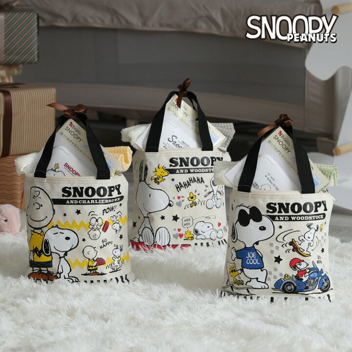 楽天市場 到着日 水 可 スヌーピー キャラクター 出産祝い 男の子 女の子 おむつケーキ 赤ちゃん 今治タオル 名入れ 赤ちゃん 女の子 男の子 姉妹 兄弟 ベビーグッズ トートバッグ 可愛い 雑貨 小物 人気 流行 お洒落 カラフル 専門 あす楽対応 おむつケーキ研究所