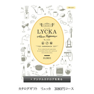 927(y)\ J^OMtg LYCKA bJ t[X 2800~R[X n[jbN j oYj ԂJ^O ei zA  oYLOi