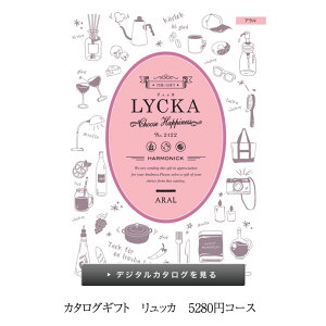 103()\ J^OMtg LYCKA bJ A 4800~R[X n[jbN j oYj ԂJ^O ei zA  oYLOi