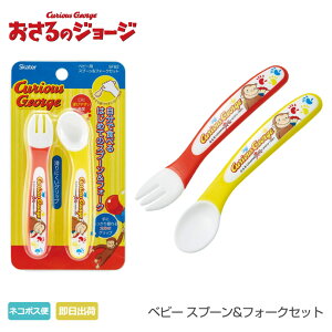 oYj lC  s ̃W[W ЂƂ܂˂ ObY Ԃp Xv[ tH[N xr[p j̎q ̎q v[g  oYLOi