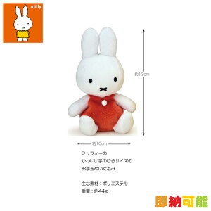 3() oYj Ԃ ~btB[  ̂Ђ炨 kCO~ ObY l` ʂ v`Mtg iC`FEvEX v[g bsO CX^  o