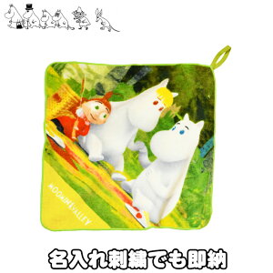 16() oYj k [~ ył [v^I [~J̒Ԃ Jt CX^ ObY Aj f O  100 hJ  oYLOi