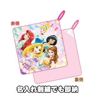 1118()\ lC  s sN [v^I ~j^I CjV nJ` vZX t[Y{ Mtg bsO v[g fBYj[ ObY ̎q 