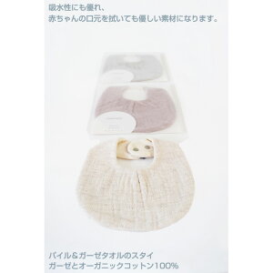 O| 悾| Q  claire RebNX xr[ X^C oYj { Kontex Ԃ  s   j̎q ̎q v[g  ObY 킢  oYLOi