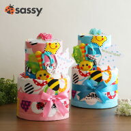 おむつケーキ 男の子 女の子 出産祝い 1位 御出産祝い 出産内祝い Sassy サッシー 知育玩具 ブルー ピン…