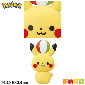 ポケモン おもちゃ 女の子 ベビー キッズの人気商品 通販 価格比較 価格 Com