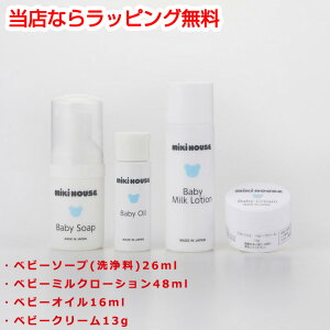 27() XLPAgCAZbg xr[N[ ێ  Ԃ V  j̎q ̎q IC [V fP[g q q ~LnEX v[g 